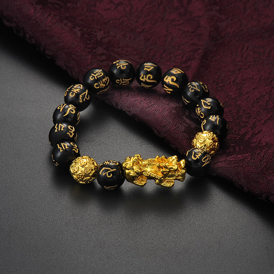 Fengshui wealth energy bracelet-Obsidian Pi Xiu Bracelet